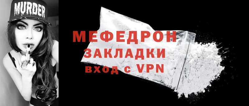 Наркотические вещества Сарапул Гашиш  Конопля  БУТИРАТ  A PVP  МЕФ  COCAIN 